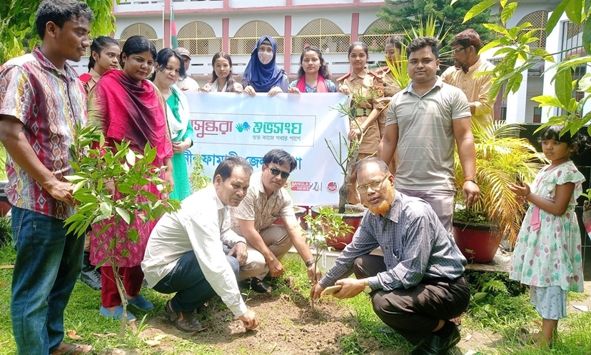 বসুন্ধরা শুভসংঘের বৃক্ষরোপণ কর্মসূচি শুরু