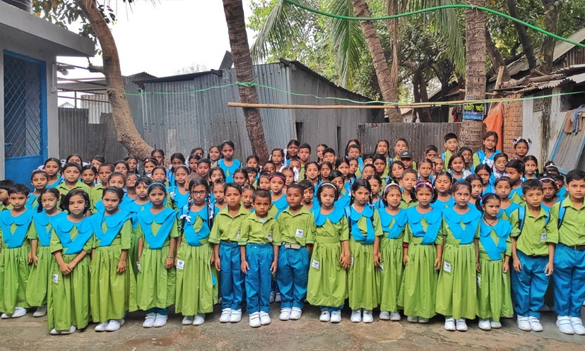 সম্পর্কে