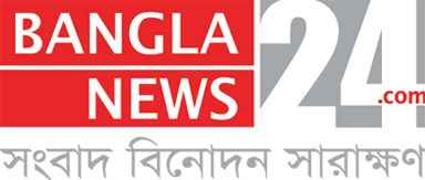 BanglaNews24